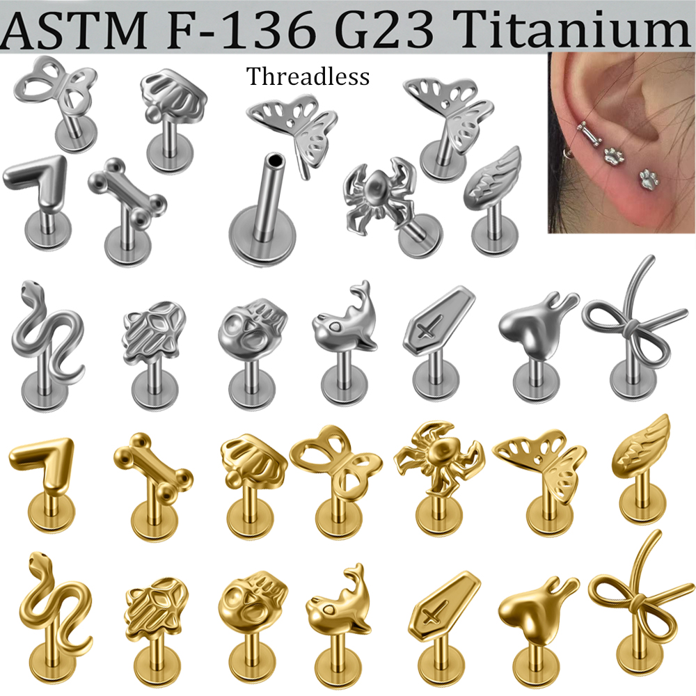 Body Jewelry Etc - 2/1個入り G23 ソリッドチタン スレッドレス リップ ラブレット